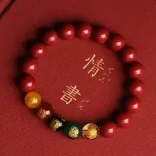 Natural Hotan Jade Buddha Pendant Necklace 12 Zodiac 8 Patron Saint — feature 33