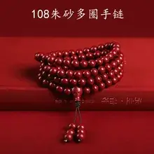 Natural Hotan Jade Buddha Pendant Necklace 12 Zodiac 8 Patron Saint — feature 35