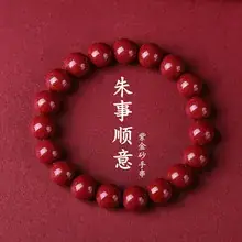Natural Hotan Jade Buddha Pendant Necklace 12 Zodiac 8 Patron Saint — feature 51