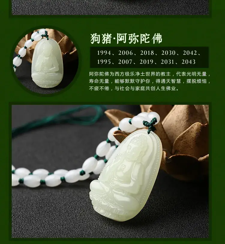 和田玉_12.jpg