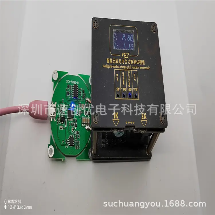 10W Fast Wireless Charger Qi Standard Factory Direct - Image 4