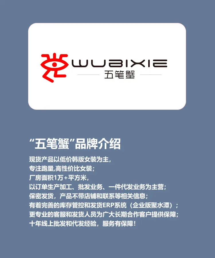 微信图片_20220611141841