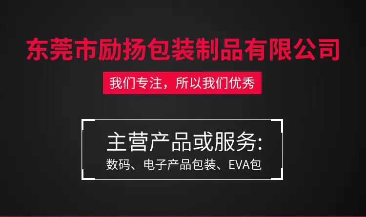 详情_01