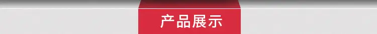 详情_06_03