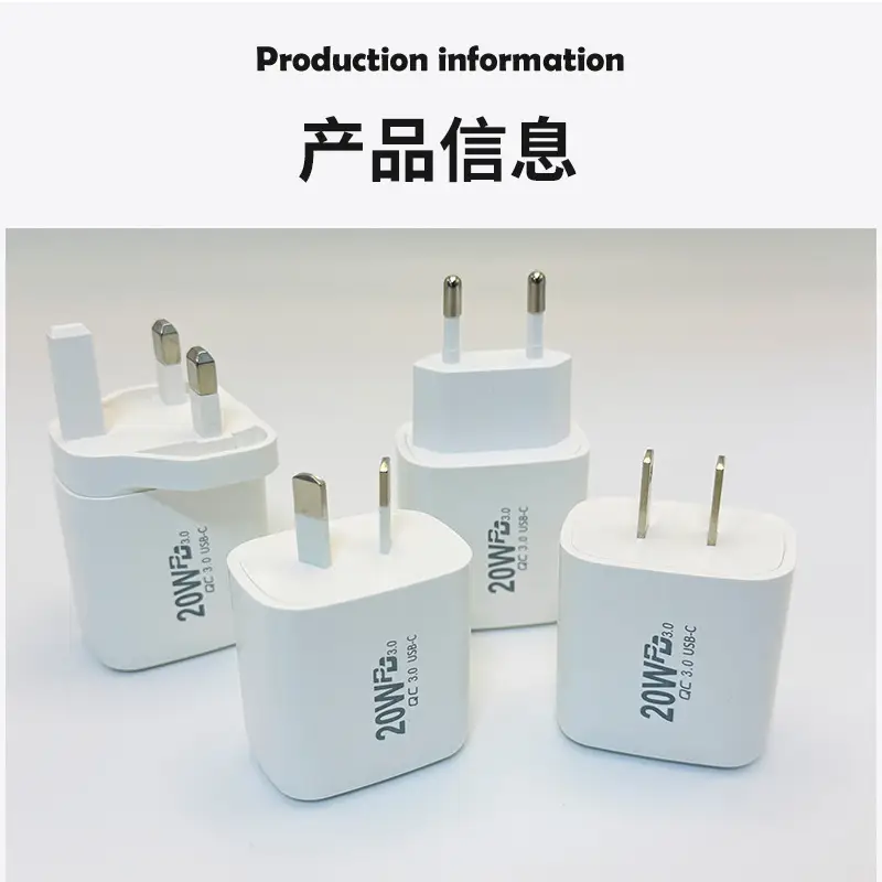 20W Multi-Port Fast Charging Head for Mobile Phone - Image 7