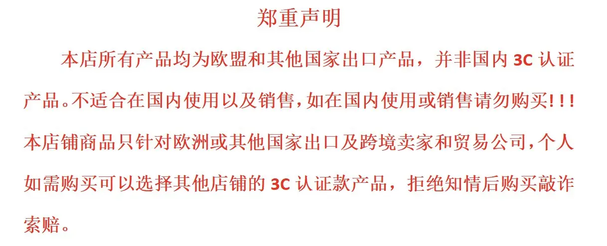 微信图片_20250528100648