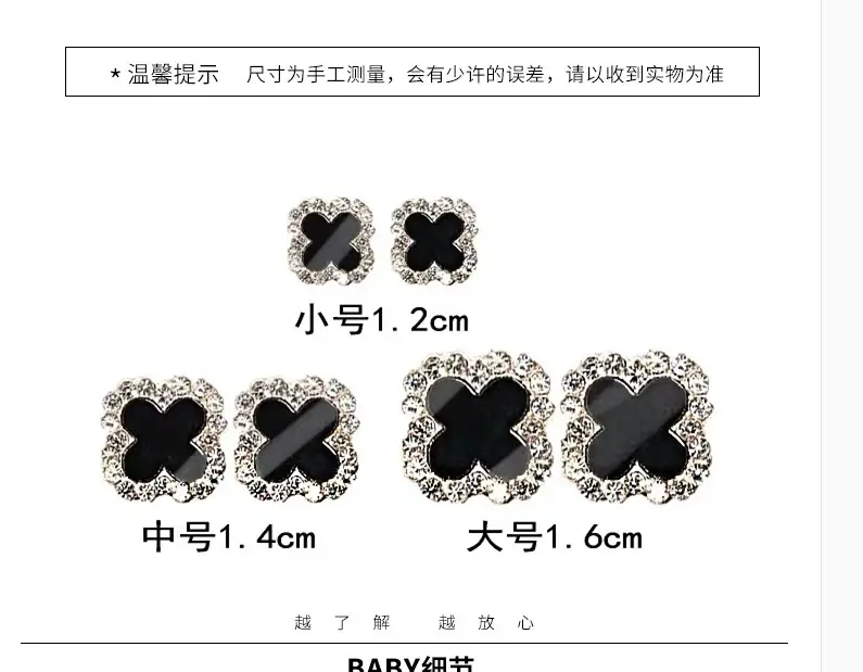 Women's Black Clover Earrings Full Diamond Zircon Sterling Silver — feature 5