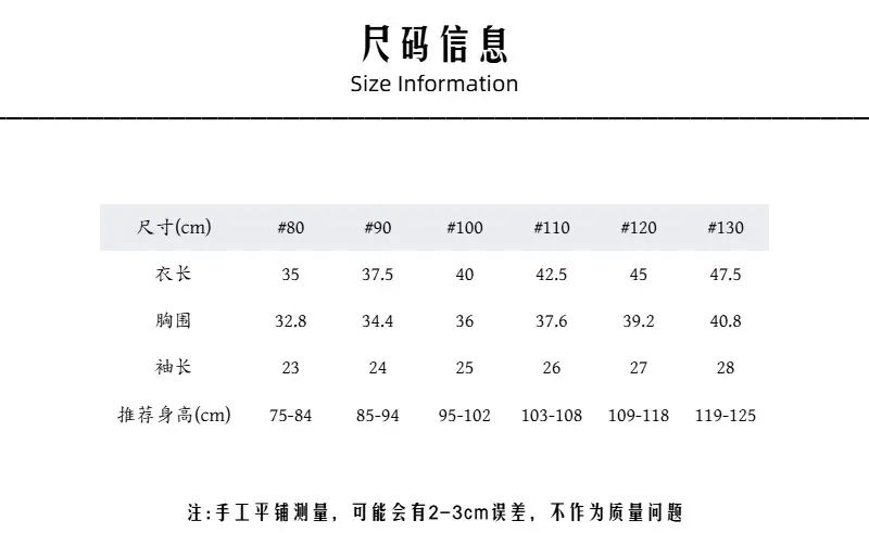 White Long-Sleeve T-Shirt for Boys Bamboo Cotton Round Neck — feature 3