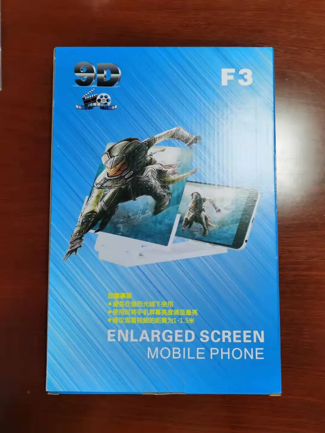 14 Inch HD Video Screen for Mobile Phone F3 Black — feature 22