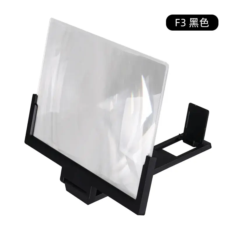 14 Inch HD Video Screen for Mobile Phone F3 Black - Image 2