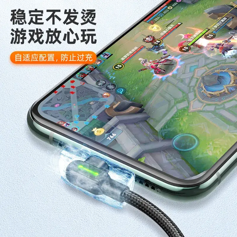 Apple Data Cable for iPhone 12-13-11 with Light - Image 3
