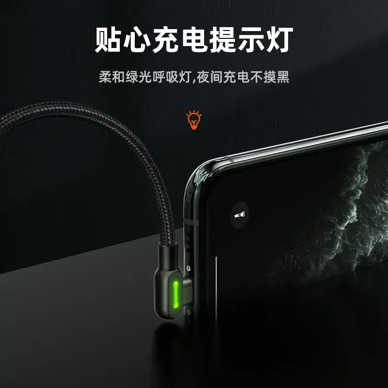 Apple Data Cable for iPhone 12-13-11 with Light - Image 4