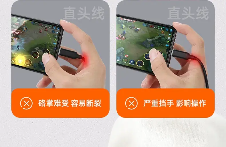 纽扣苹果数据线-详情_03.jpg