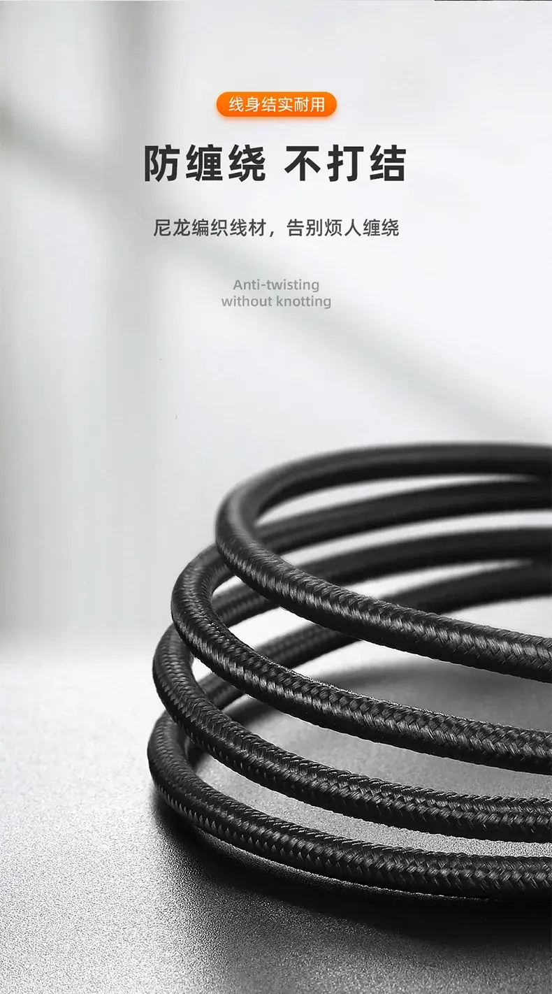 纽扣苹果数据线-详情_09.jpg