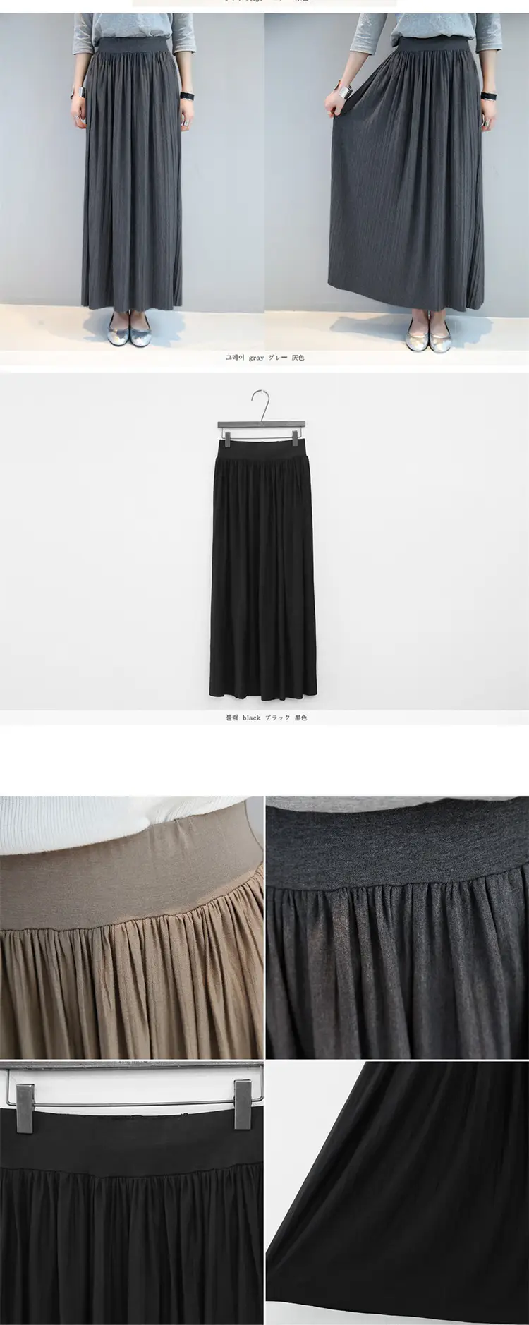 Retro Pleated Skirt Women's Modal Cotton Beige — feature 12