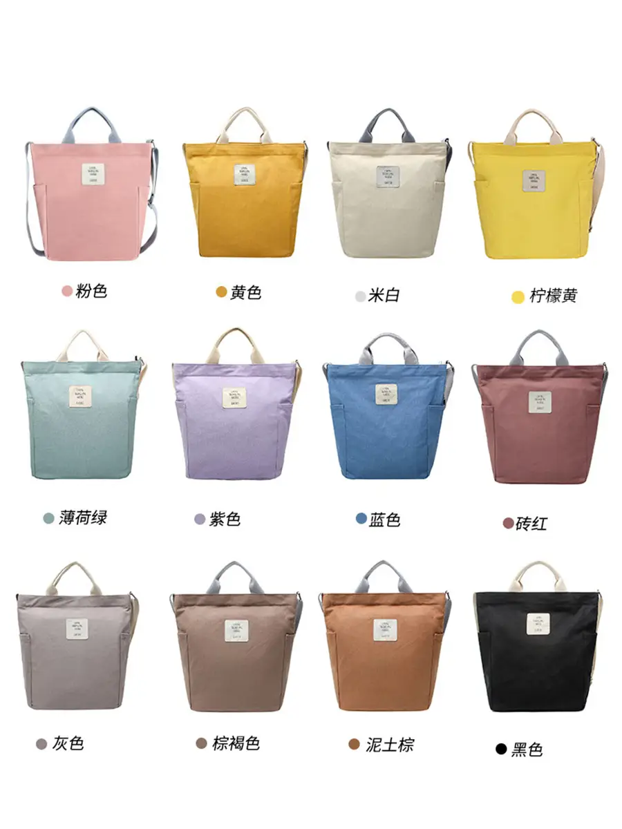 2026 Korean Style Canvas Bag for Women Solid Color Large Capacity - Image 15