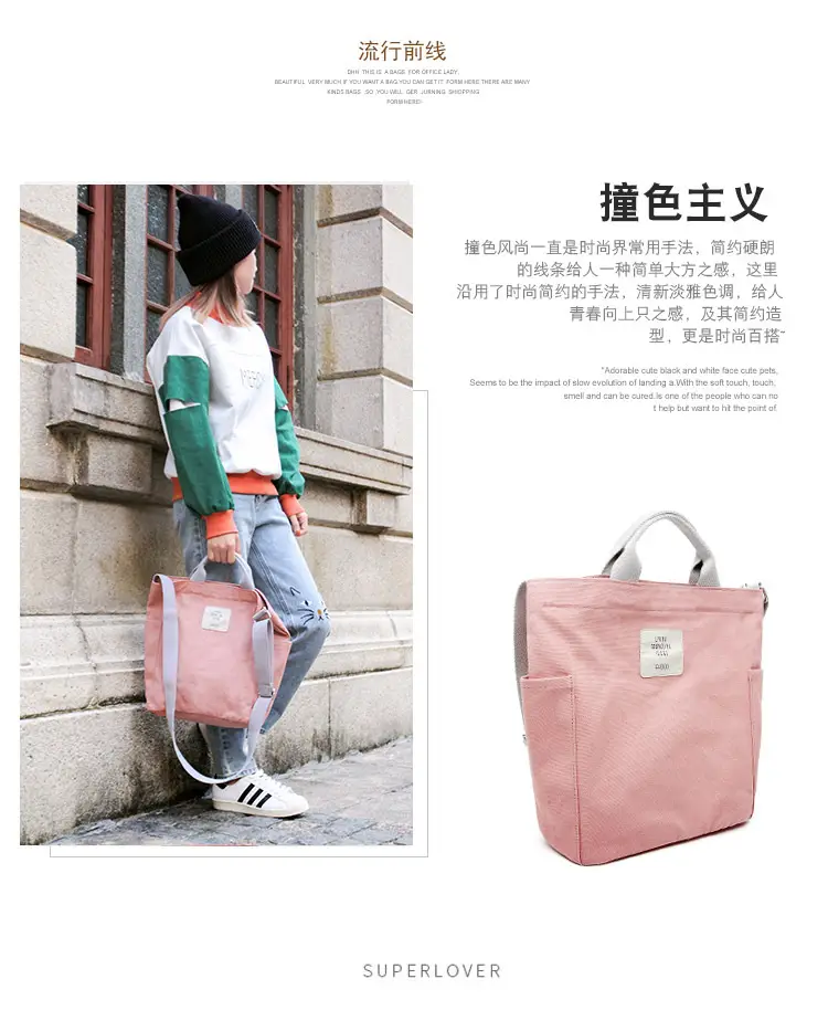 2026 Korean Style Canvas Bag for Women Solid Color Large Capacity — feature 10