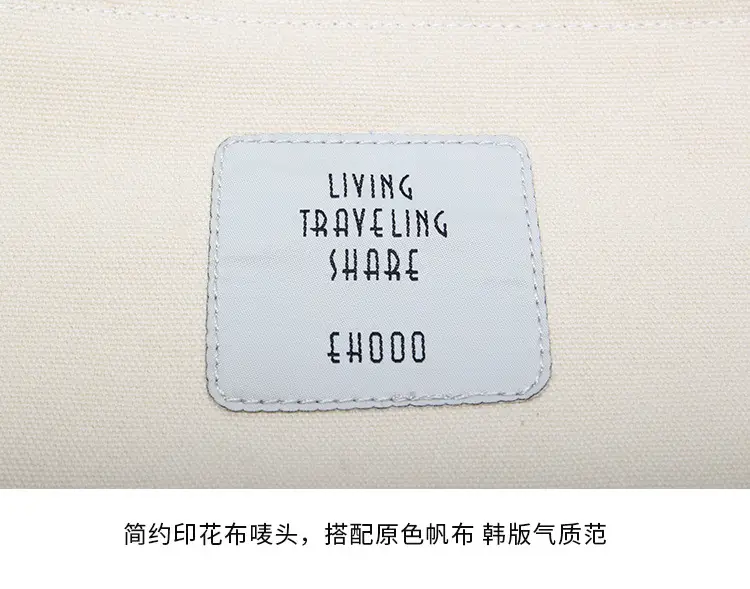 2026 Korean Style Canvas Bag for Women Solid Color Large Capacity — feature 11