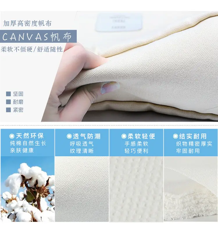 2026 Korean Style Canvas Bag for Women Solid Color Large Capacity — feature 14
