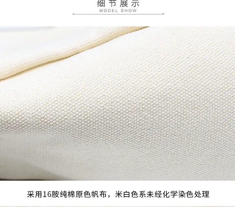 2026 Korean Style Canvas Bag for Women Solid Color Large Capacity — feature 15