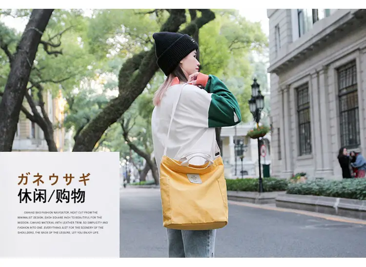 2026 Korean Style Canvas Bag for Women Solid Color Large Capacity — feature 2