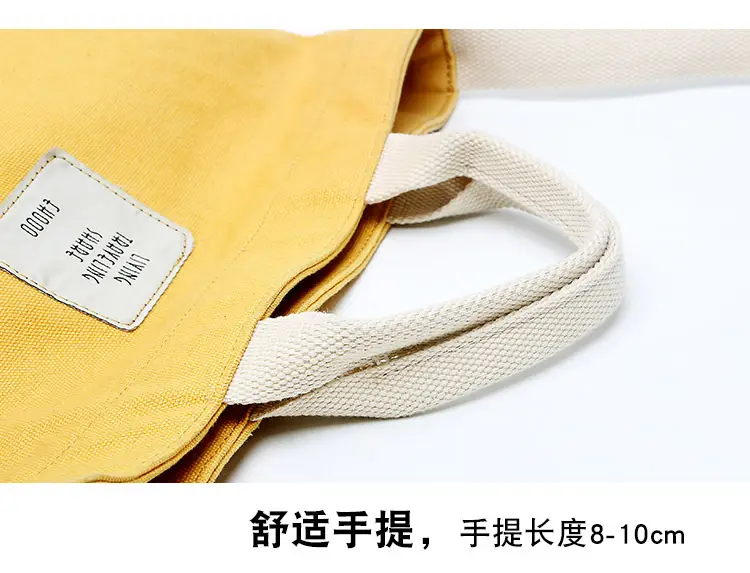 2026 Korean Style Canvas Bag for Women Solid Color Large Capacity — feature 28