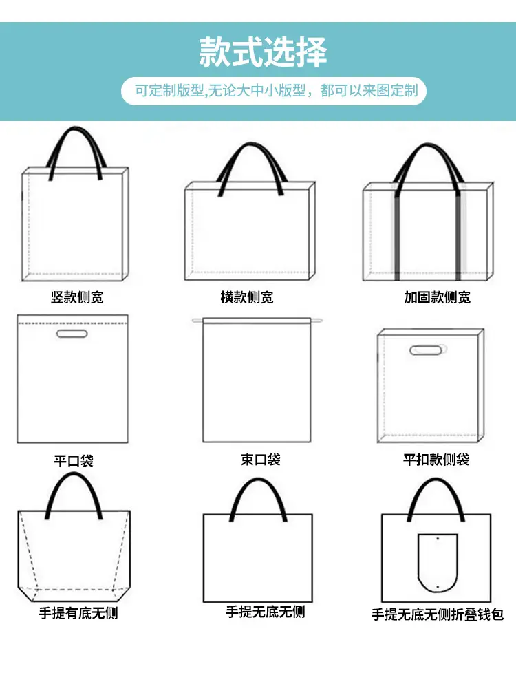 2026 Korean Style Canvas Bag for Women Solid Color Large Capacity — feature 38