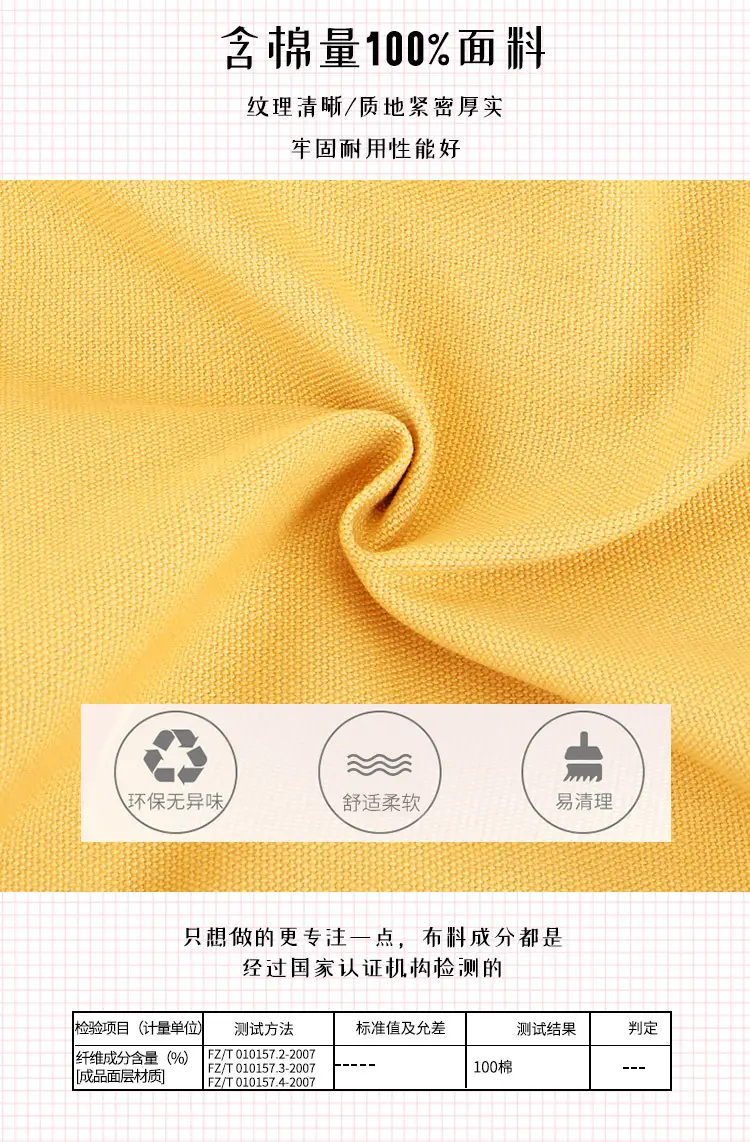 2026 Korean Style Canvas Bag for Women Solid Color Large Capacity — feature 4