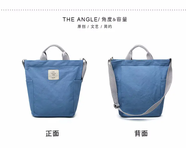 2026 Korean Style Canvas Bag for Women Solid Color Large Capacity — feature 9