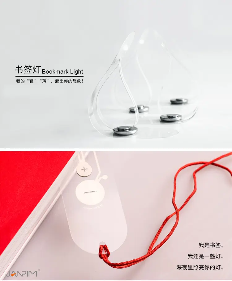 Transparent Bookmark Lamp with LED Night Light — feature 5