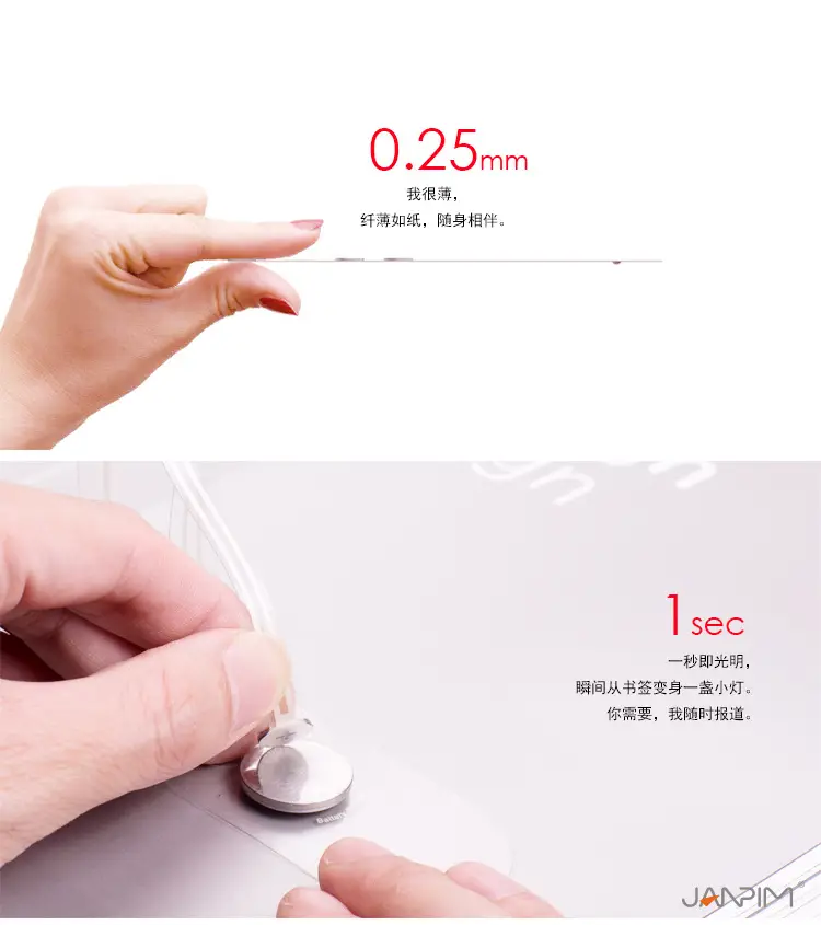 Transparent Bookmark Lamp with LED Night Light — feature 6