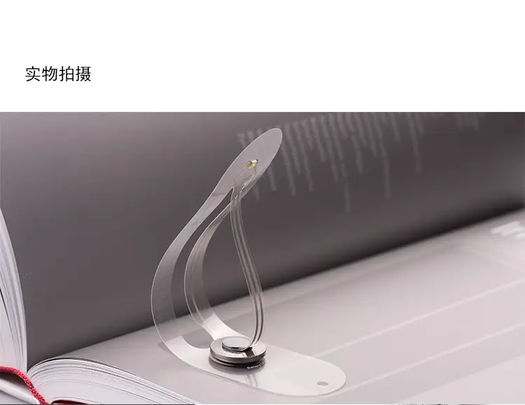 Transparent Bookmark Lamp with LED Night Light — feature 9
