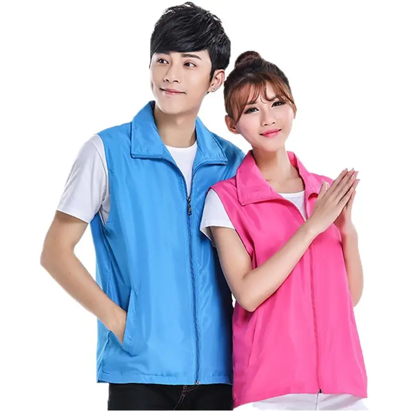 Light Blue Full Zip Vest for Women