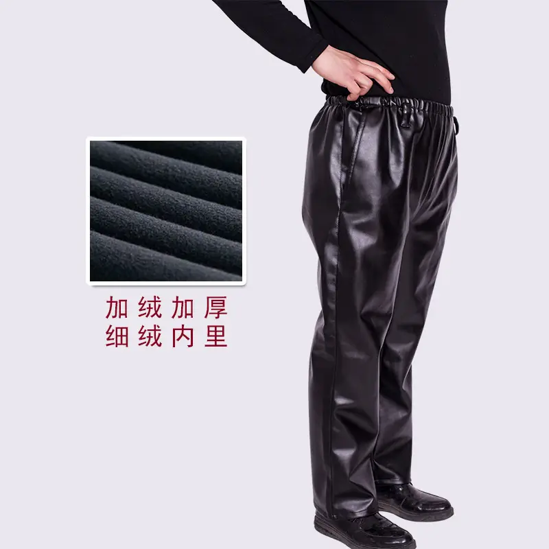 Men's Black Leather Warm Windproof Pants Loose Fit - Image 3