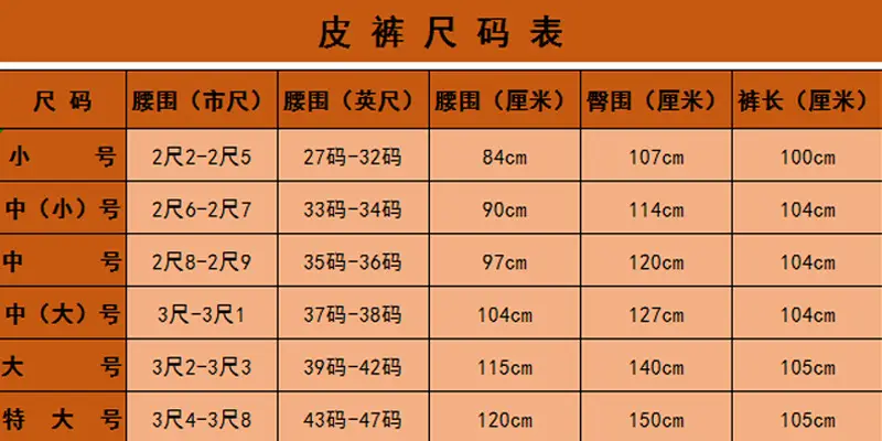 微信图片_20190310182558