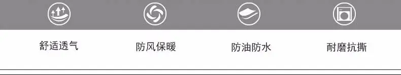 详情页---副本_03.jpg