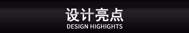 详情页---副本_08.jpg