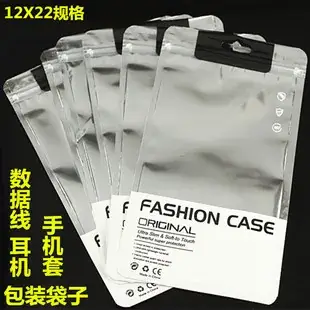 iPhone 12 Pro+ Glass Screen Protector 9H Explosion Proof — feature 10