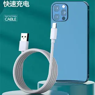 iPhone 12 Pro+ Glass Screen Protector 9H Explosion Proof — feature 3