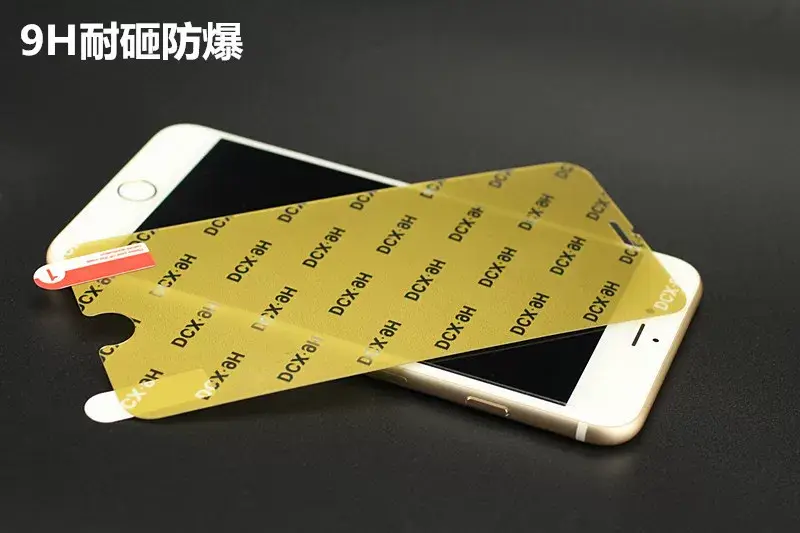 iPhone 12 Pro+ Glass Screen Protector 9H Explosion Proof — feature 40