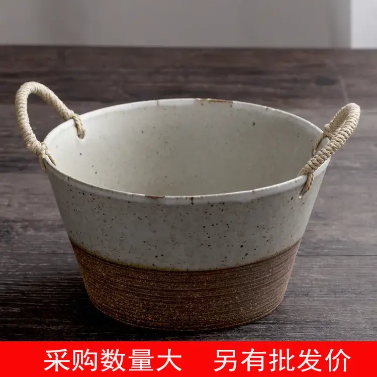 Japanese Stoneware Soup Bowl with Rope Handle