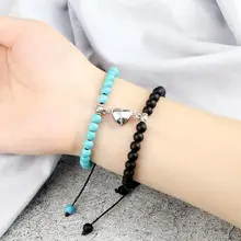 Black Matte Beads Bracelet Set for Men Women — feature 27