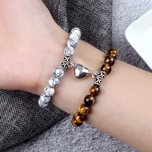 Black Matte Beads Bracelet Set for Men Women — feature 28