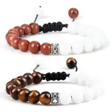 Black Matte Beads Bracelet Set for Men Women — feature 33