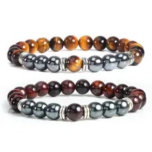 Black Matte Beads Bracelet Set for Men Women — feature 34