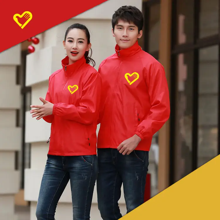 Autumn Winter Windbreaker with Printed Logo Sublimation - Image 10