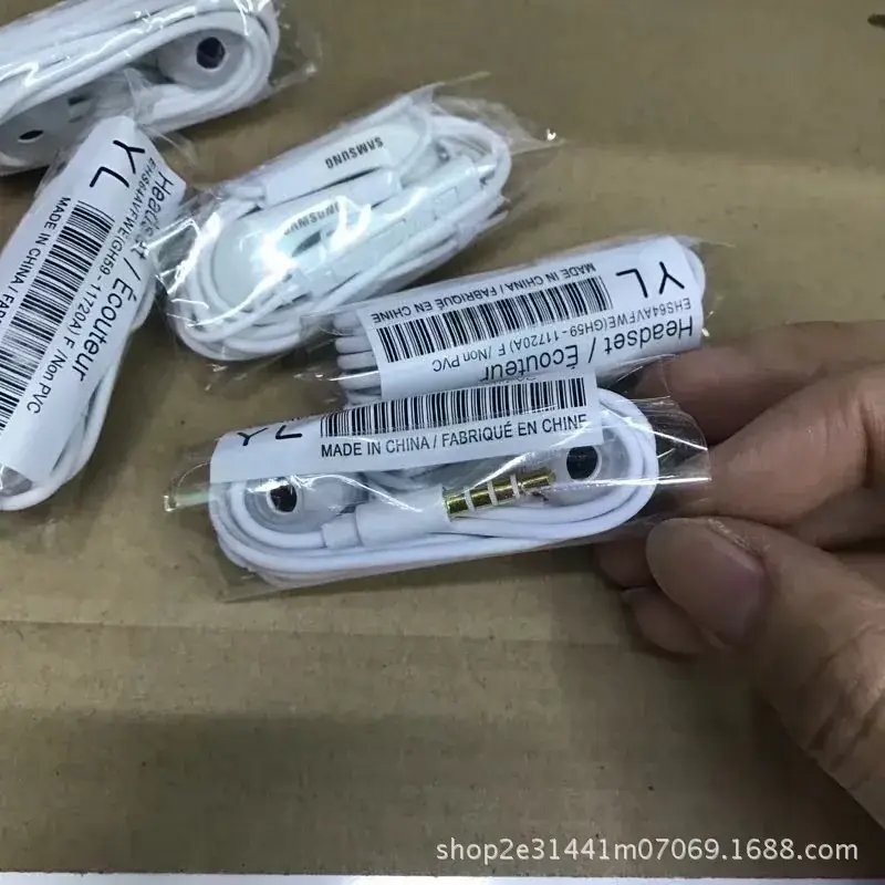 Universal Headset for Samsung S3/I9300 Xiaomi - Image 3