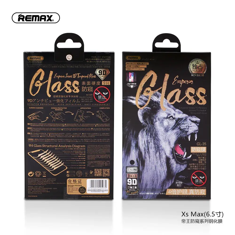REMAX 9D Tempered Film iPhone 16 Series Anti-PEEP - Image 4