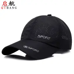 Men's Black Baseball Cap with White Trim — feature 10