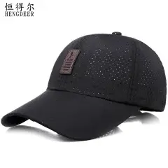 Men's Black Baseball Cap with White Trim — feature 11